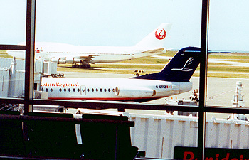 Fokker F.28, Canadian Regional, C-GTIZ, Fin 160