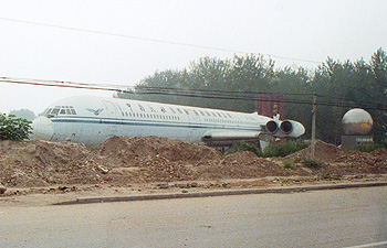 Ilyushin Il-62, B-2026