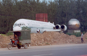 Ilyushin Il-62, B-2026