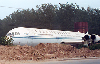 Ilyushin Il-62, B-2026