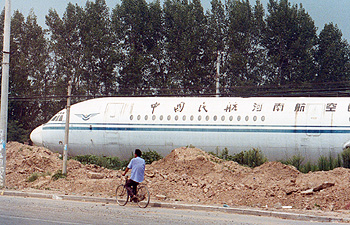 Ilyushin Il-62, B-2026