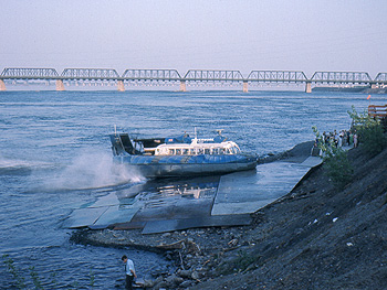 Hovercraft SRN6 à la Cité du Havre