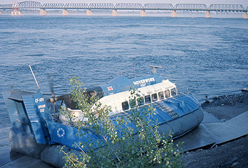 Hovercraft SRN6 à la Cité du Havre